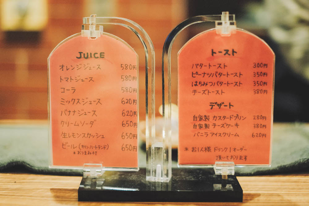 モトマチ喫茶：神戶元町老派喫茶店，Tabelog百名店、首推絕品大人味焦糖布丁＆綜合果汁